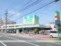 ドラックストア　杏林堂ドラッグストア浜松城北店（ドラッグストア）まで1071m