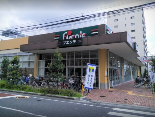 スーパー　東武ストア 下丸子店（スーパー）まで330m