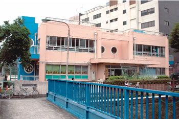 幼稚園・保育園　中部小付属幼稚園（幼稚園・保育園）まで490m