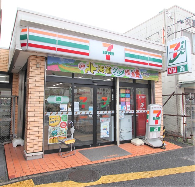 コンビニ　セブン－イレブン　八幡宿駅西口店（コンビニ）まで800m