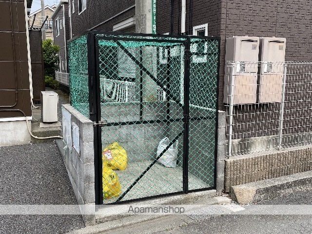 その他共有部分　その他共有部分