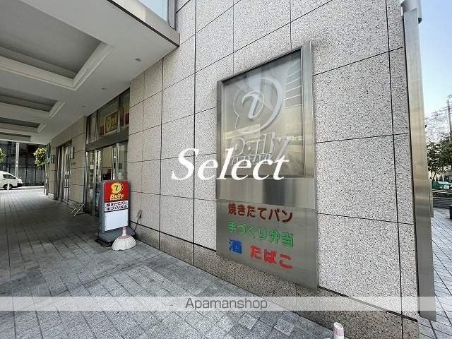 コンビニ　デイリーヤマザキ（コンビニ）まで174m