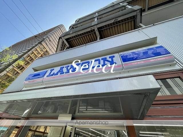 コンビニ　ローソン（コンビニ）まで239m