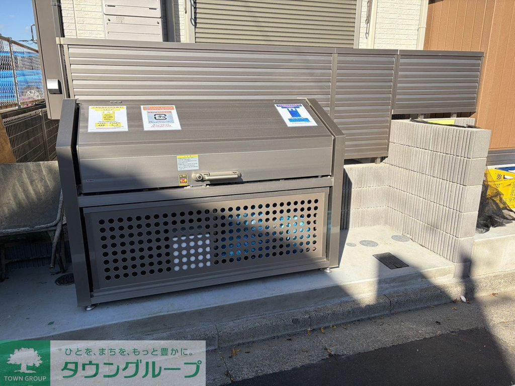 庭　★お部屋探しは、タウンハウジング多摩センター店へ★