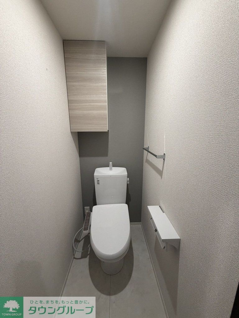 トイレ　★お部屋探しは、タウンハウジング多摩センター店へ★