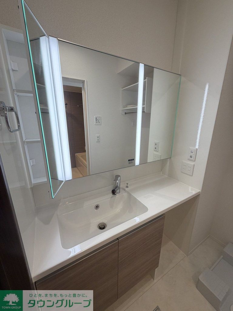 洗面設備　★お部屋探しは、タウンハウジング多摩センター店へ★