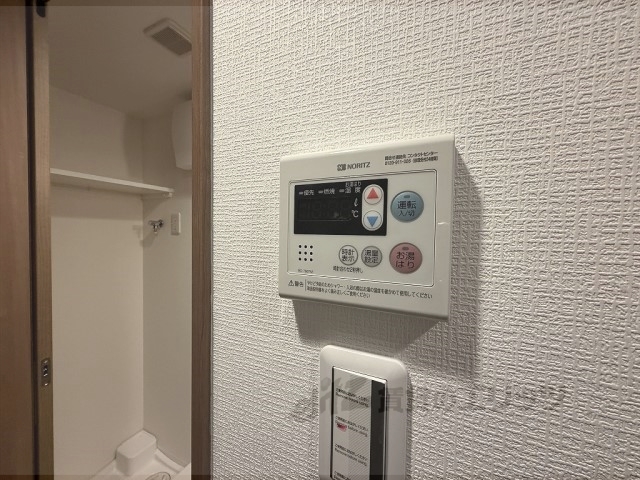 その他設備　給湯器リモコン