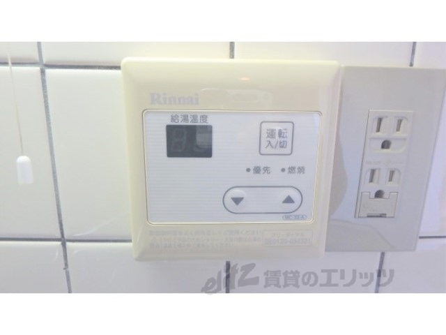 その他設備　給湯器リモコン