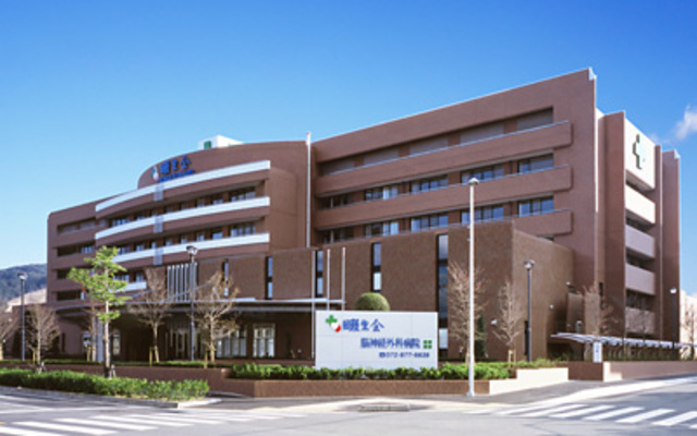 病院　大阪医科大学三島南病院（病院）まで1089m