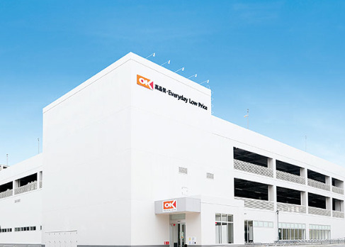 スーパー　OK(オーケー) 北赤羽店（スーパー）まで1227m