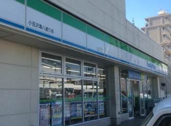コンビニ　ファミリーマート 小豆沢環八通り店（コンビニ）まで1063m