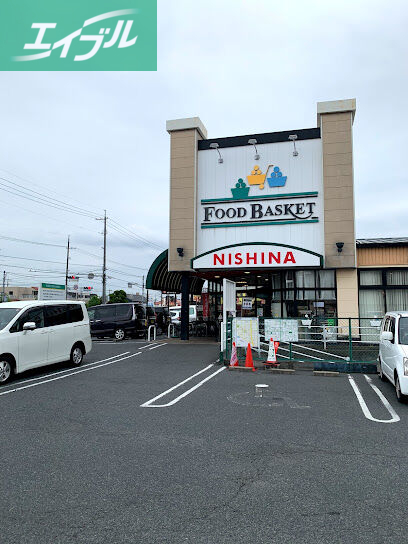 スーパー　ニシナフードバスケット中仙道店（スーパー）まで778m