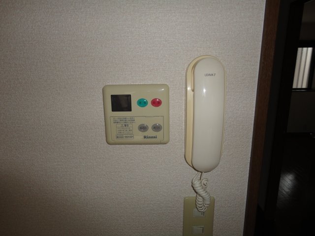 セキュリティ　インターフォン