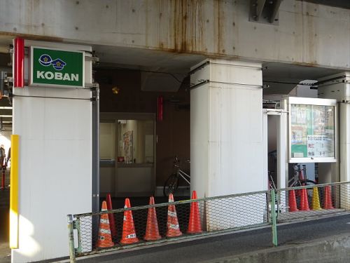 警察署・交番　祐天寺駅前交番（警察署・交番）まで1072m