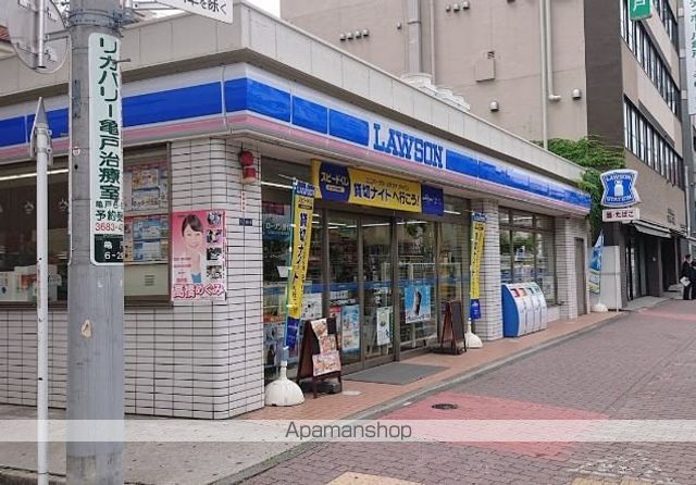 コンビニ　ローソン（コンビニ）まで623m