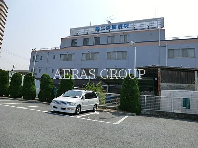 病院　第二洪誠病院（病院）まで289m