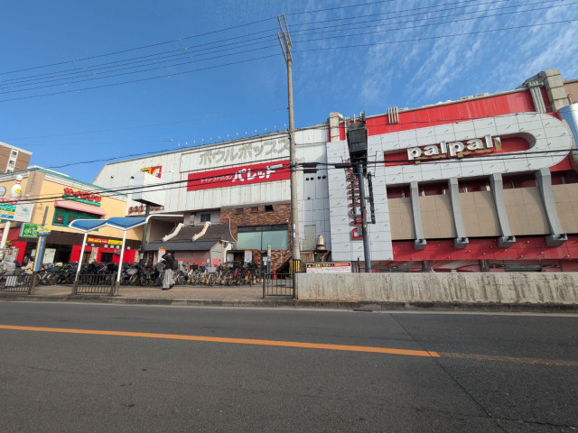 ショッピングセンター　ポップタウン住道　オペラパーク（ショッピングセンター）まで160m