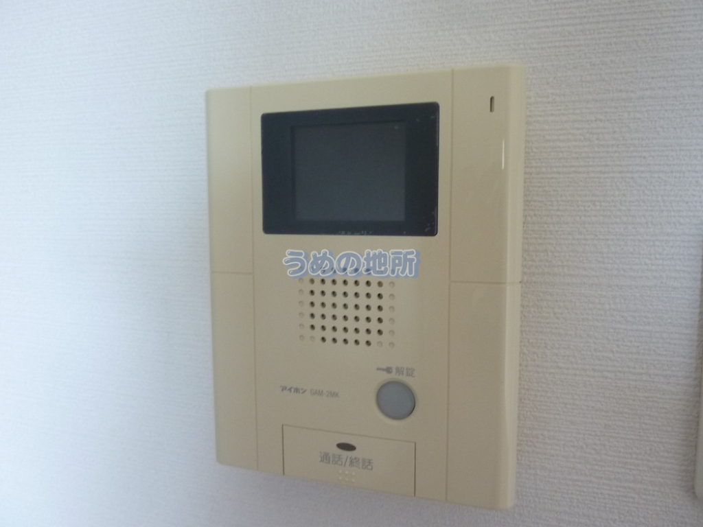 セキュリティ　モニターフォン