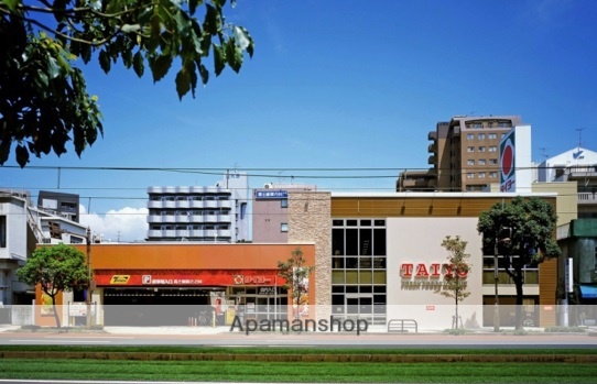 スーパー　（株）タイヨー／タイヨー騎射場店（スーパー）まで750m