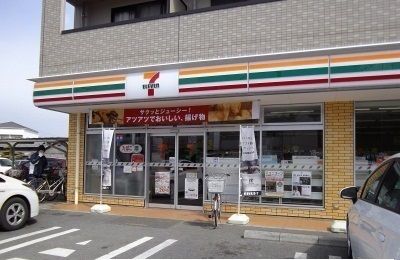コンビニ　セブンイレブンさん（コンビニ）まで900m
