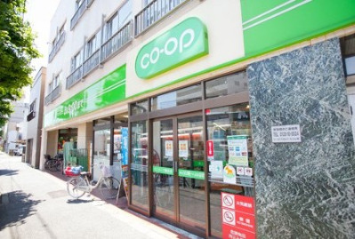 スーパー　コープみらい ミニコープ瀬田店（スーパー）まで670m