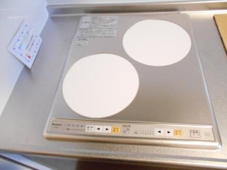 キッチン　ＩＨコンロ