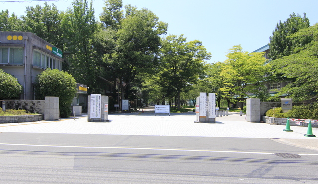 大学・短大　愛媛大学（大学・短大）まで950m