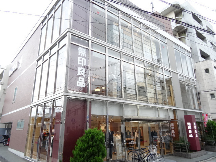 その他　無印良品 下北沢店（その他）まで350m