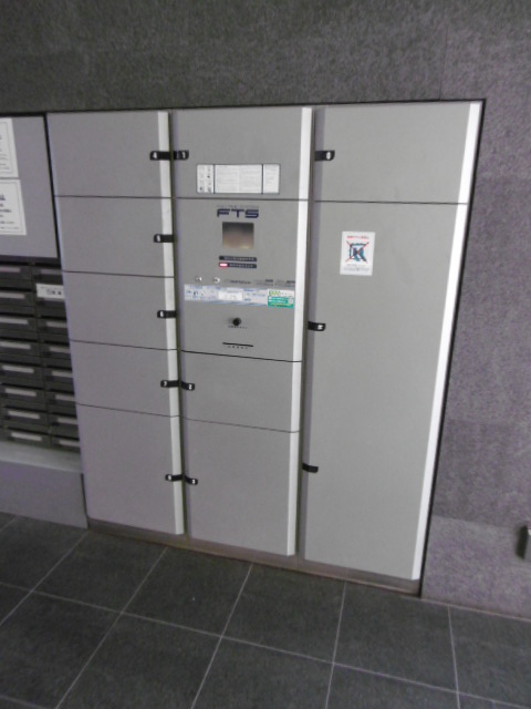 その他共有部分　共有部分