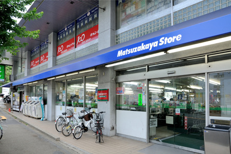 スーパー　ピーコックストア恵比寿南店（スーパー）まで430m