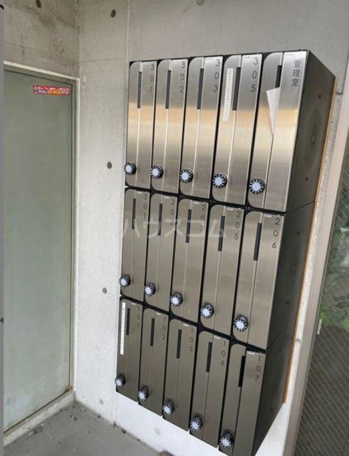 その他共有部分