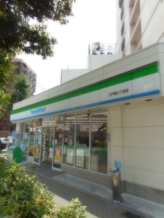 コンビニ　ファミリーマート（コンビニ）まで40m