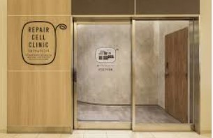 病院　リペアセルクリニック（病院）まで118m