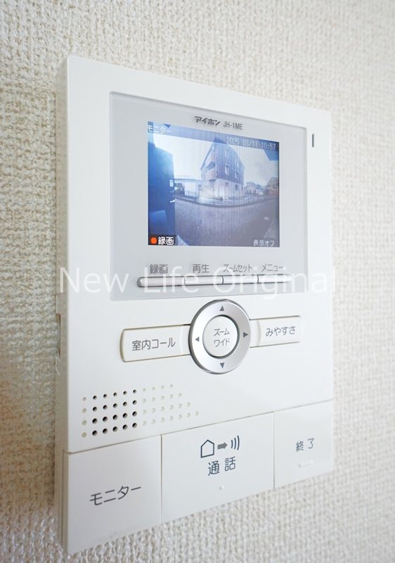 セキュリティ　室内から来訪者を確認できるTVモニターホン付きで安心です☆