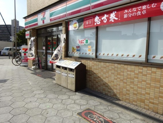 コンビニ　セブンイレブン大阪新町4丁目店（コンビニ）まで184m