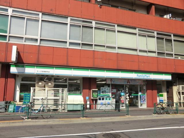 コンビニ　ファミリーマートサンズ田端新町店（コンビニ）まで161m