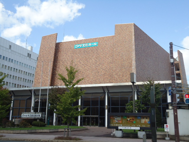 その他　ニトリ文化ホール（その他）まで372m