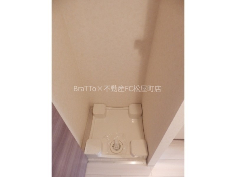 その他設備　室内洗濯パン