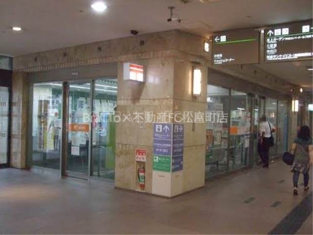 郵便局　大阪OCAT内郵便局（郵便局）まで667m