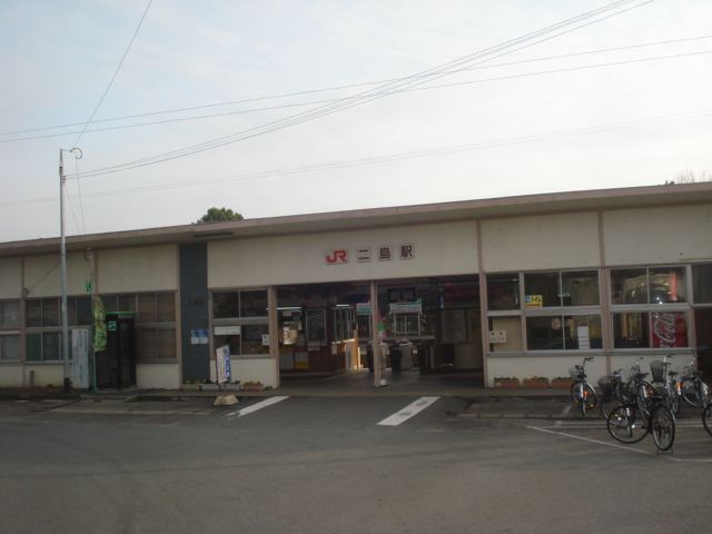 その他　二島駅（その他）まで1200m