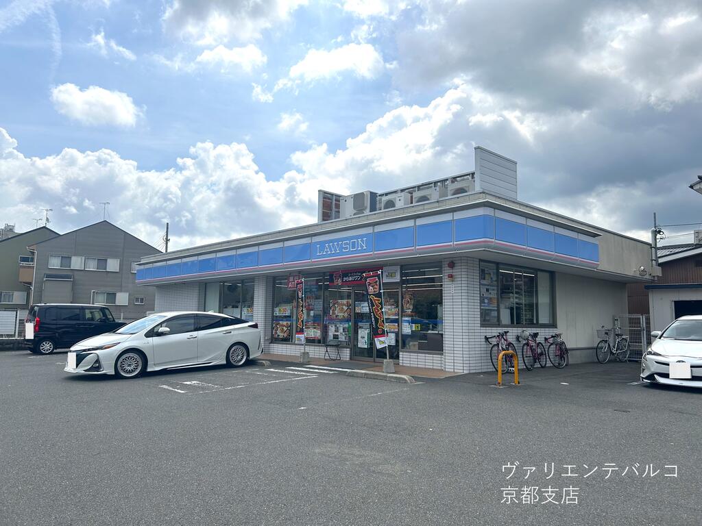 コンビニ　ローソン亀岡西町店（コンビニ）まで891m