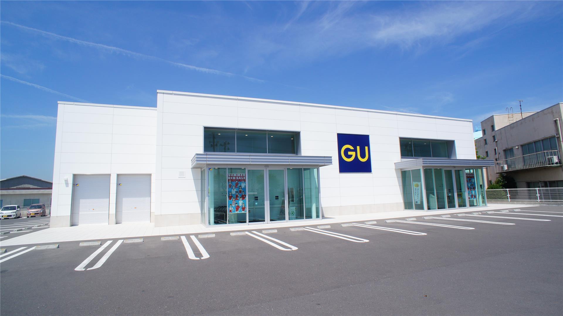 ショッピングセンター　ジーユー八戸沼館店（ショッピングセンター）まで624m