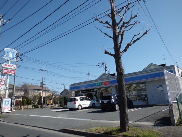 コンビニ　ローソン横浜荏子田三丁目店（コンビニ）まで571m