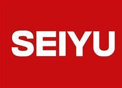 スーパー　西友上杉店（スーパー）まで600m