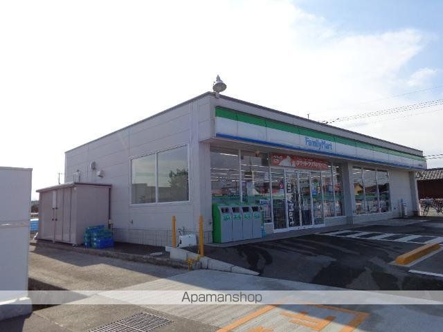 その他　ファミリーマート善通寺原田店（その他）まで742m