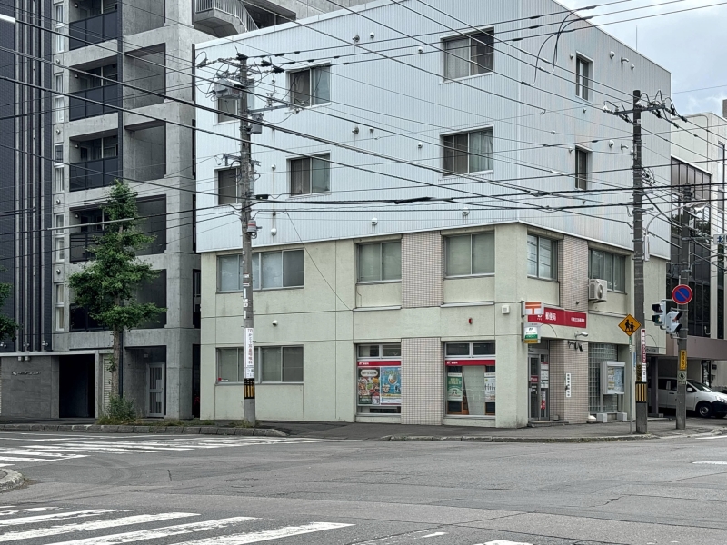 郵便局　札幌北五条郵便局（郵便局）まで402m