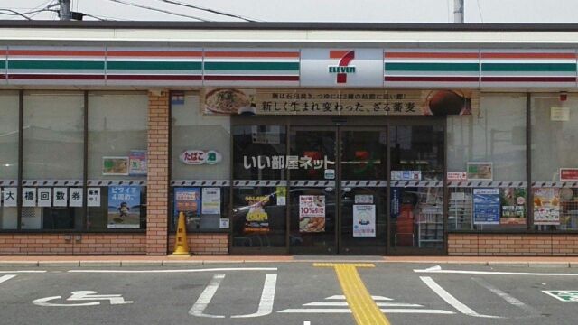 コンビニ　セブンイレブン 守山播磨田町店（コンビニ）まで329m