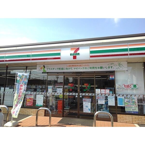 コンビニ　セブン-イレブン 名古屋八筋町南店（コンビニ）まで781m
