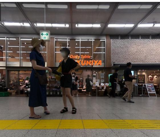 スーパー　ＫＩＮＯＫＵＮＩＹＡ（スーパー）まで38m