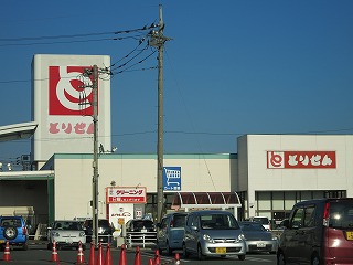 スーパー　とりせん玉村店（スーパー）まで828m